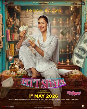 Pitt Siyapa 2026 Punjabi Clean Audio